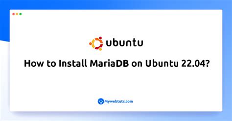 Выбор версии MariaDB для Ubuntu