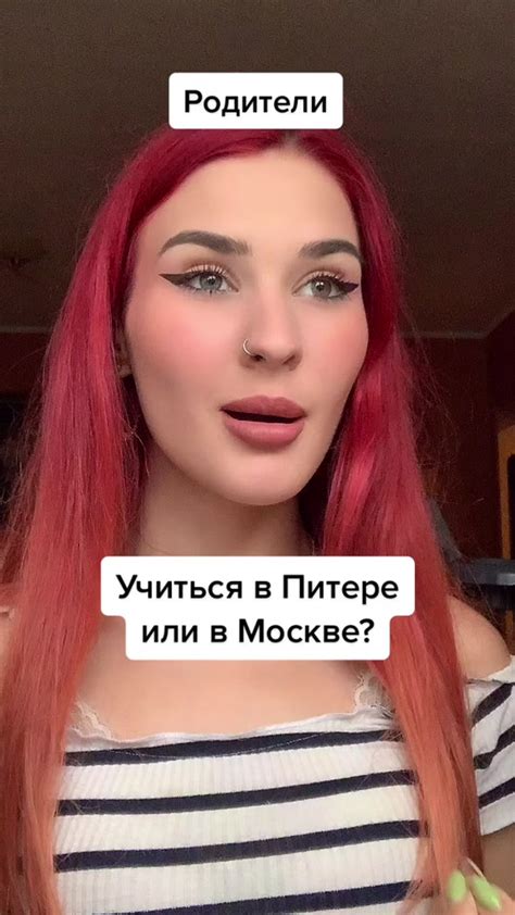 Выбор между автошколой и учебой