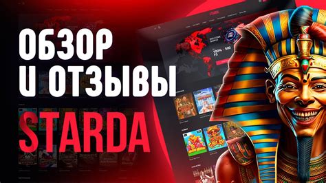 Выбор между двумя вариантами для игроков и геймеров