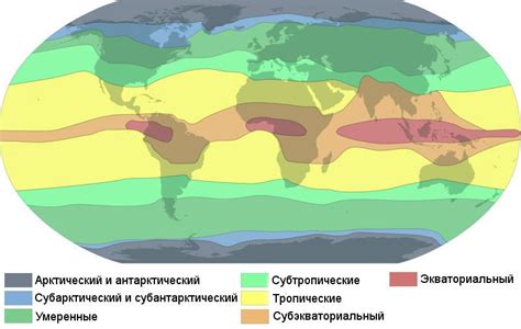 Выбор места исходя из климата и инфраструктуры