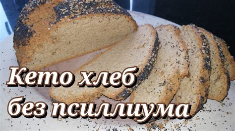 Выбор муки и начинки