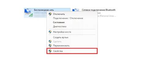 Выбор подходящего беспроводного устройства для печати