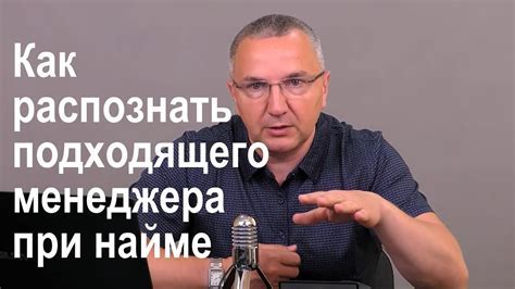 Выбор подходящего окантователя