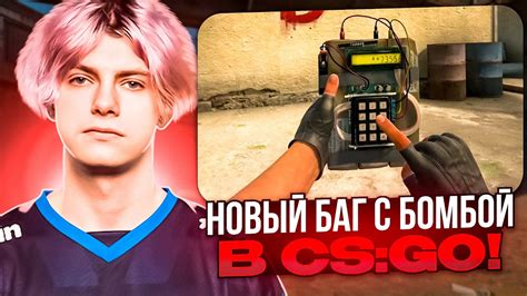 Выявление причин лагов в CS:GO из-за проблем с сетевым оборудованием