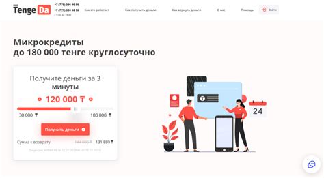 Где найти подтверждение оплаты: Простые шаги для нахождения