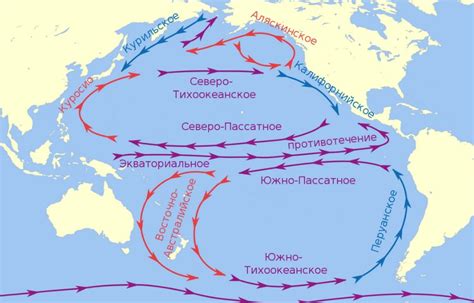 Географические особенности Центральной Америки: влияние Карибского моря и Тихого океана