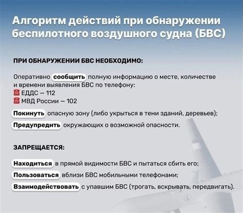 Действия при обнаружении воды в ушах