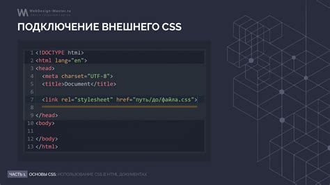 Добавление тени через CSS