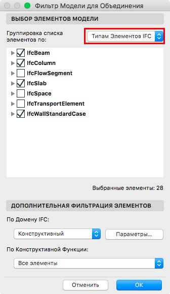 Дополнительная фильтрация через марлю