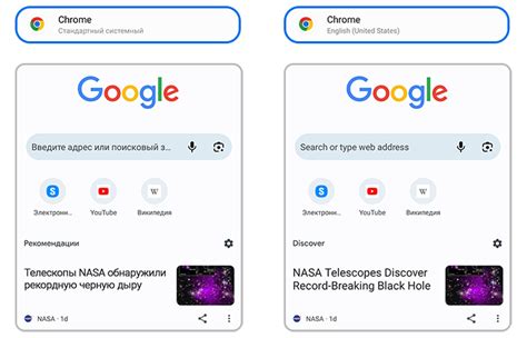 Дополнительные варианты настройки языка на мобильном устройстве Fly