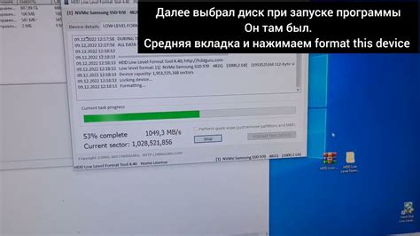 Дополнительные функции в управлении устройствами Хуаю для расширения возможностей