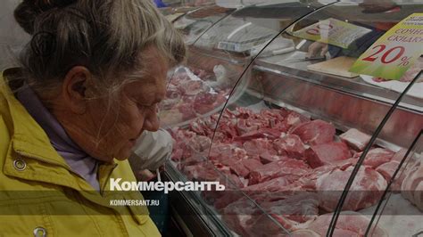 Доставка мяса в Нижегородской области