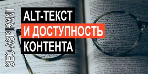 Доступность контента и обновления в библиотеке