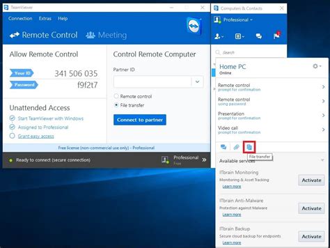 Доступ к файлам на удаленном компьютере через TeamViewer