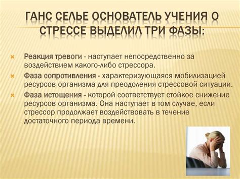 Дыхание как инструмент регуляции эмоционального состояния