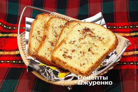 Жареный хлеб - более приятный для вкусовых рецепторов