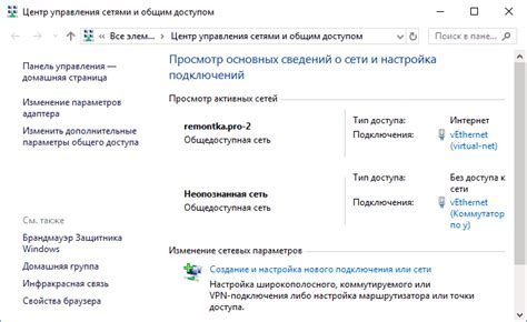 Загрузка и установка gapps на устройство