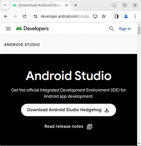 Загрузка Android Studio