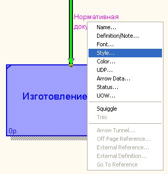 Задание цвета текста