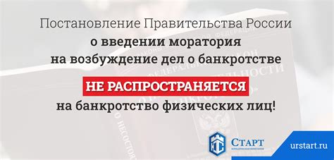 Законодательство и правовые аспекты в использовании картовых данных для определения местонахождения