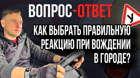 Законодательство о применении энергетиков при вождении