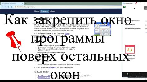 Закрытие всех окон tmux