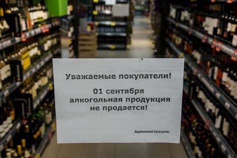 Запрет на продажу сэмплов по отдельности