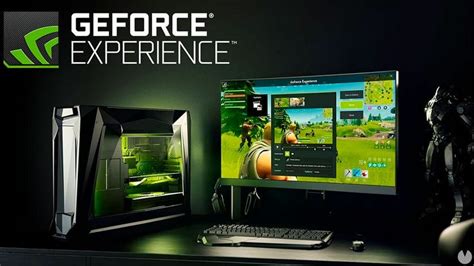 Запуск игры через ПО GeForce Experience