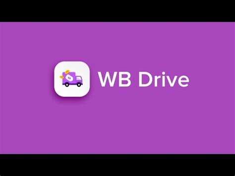 Запуск и тестирование проекта в Wb Go