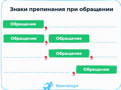 Запятая для выделения важных моментов