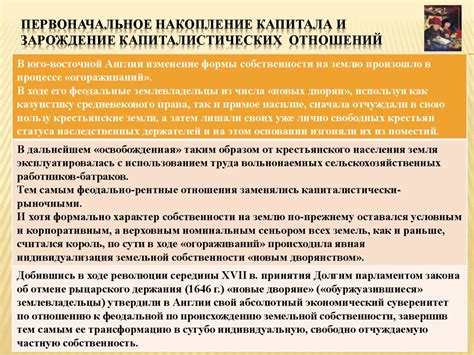 Зарождение Южжилстроя: первоначальное название