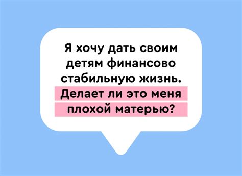 Зачем опасно заводить детей от родственников