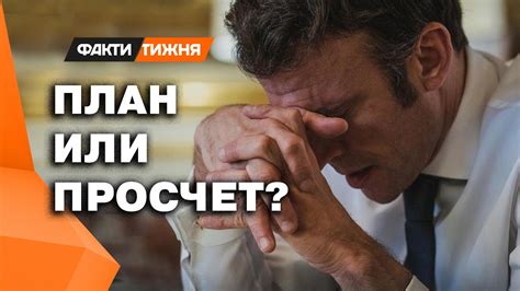 Заявления: резонансные высказывания