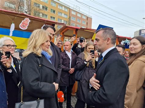 Знак братства и солидарности