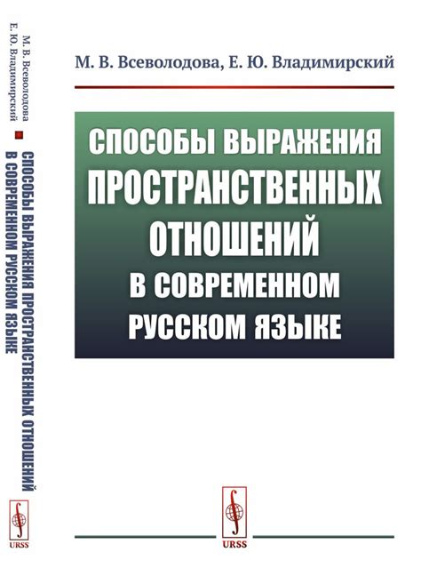 Значение выражения "на пса" в современном мире