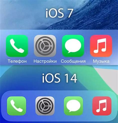 Значение иконки самолетика на iPhone