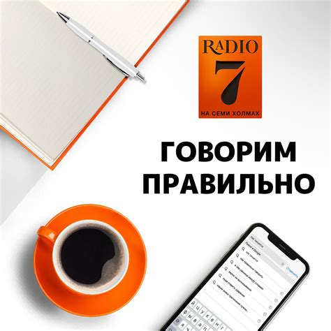 Значение и происхождение выражения "В глазах черти пляшут"