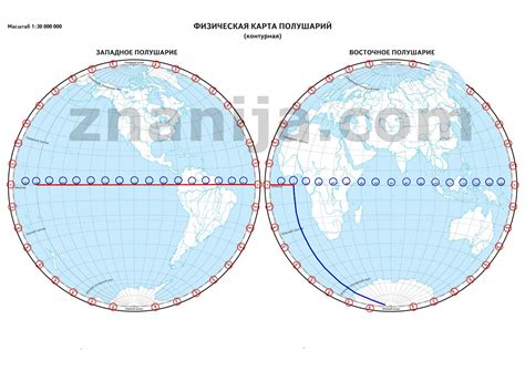 Значение координат на планете в контексте меридианов и параллелей