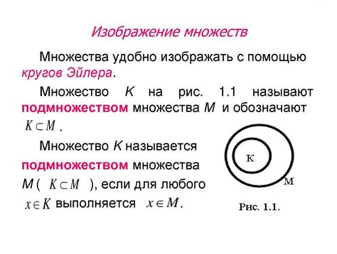 Значение плюса сегодня