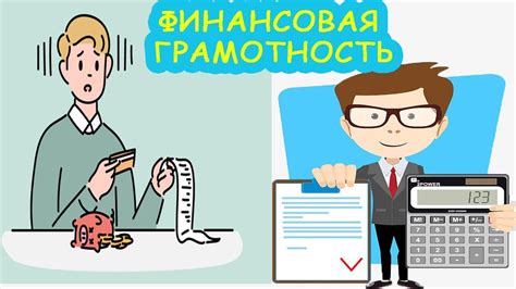 Значение сальдо для финансовой аналитики