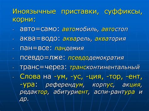 Значение фразы "Нарочно не придумаешь" в современном языке