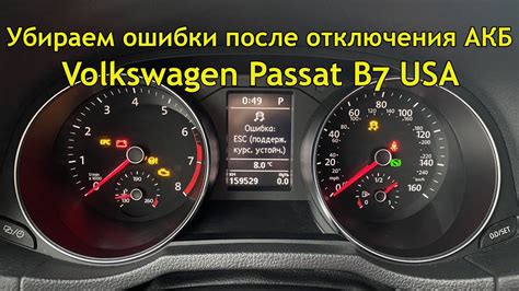 Значимость отключения аккумулятора в процессе замены предохранителя