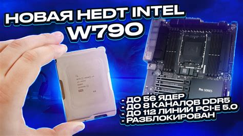 Значимость правильной работы PCI Express слота для системы