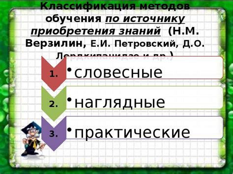 Значимость прохождения обучения для приобретения категории Е