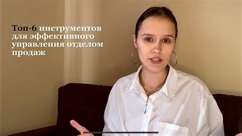 Идеи для эффективного управления лепбуком