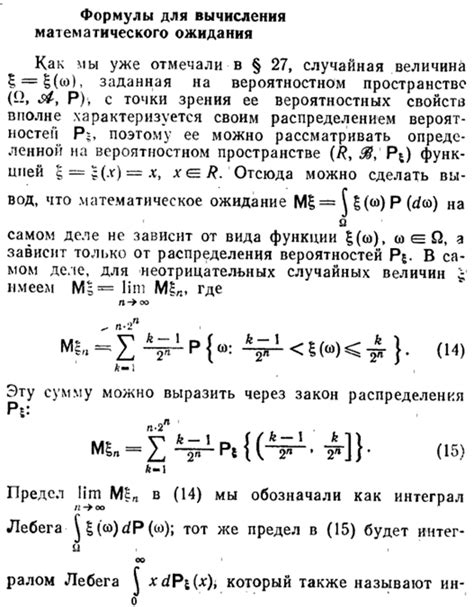 Избежание повторного вычисления формулы