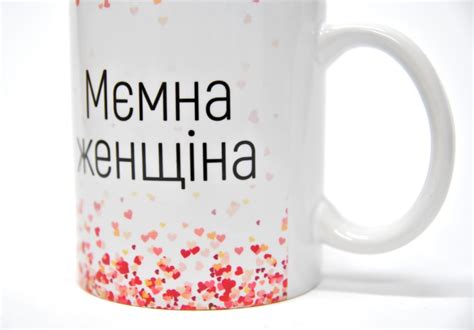 Изготовление оригинальной чашки