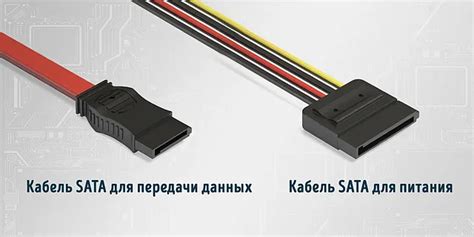 Измените порт подключения SATA