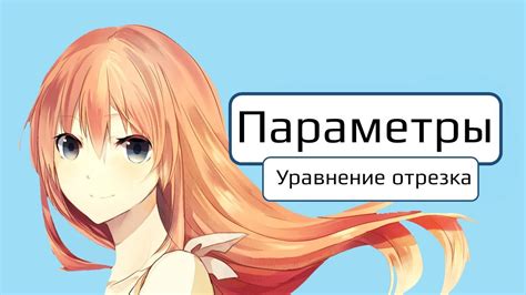 Изучаем простые способы