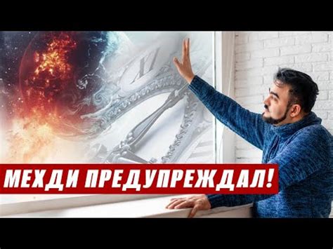 Изучите и анализируйте критику